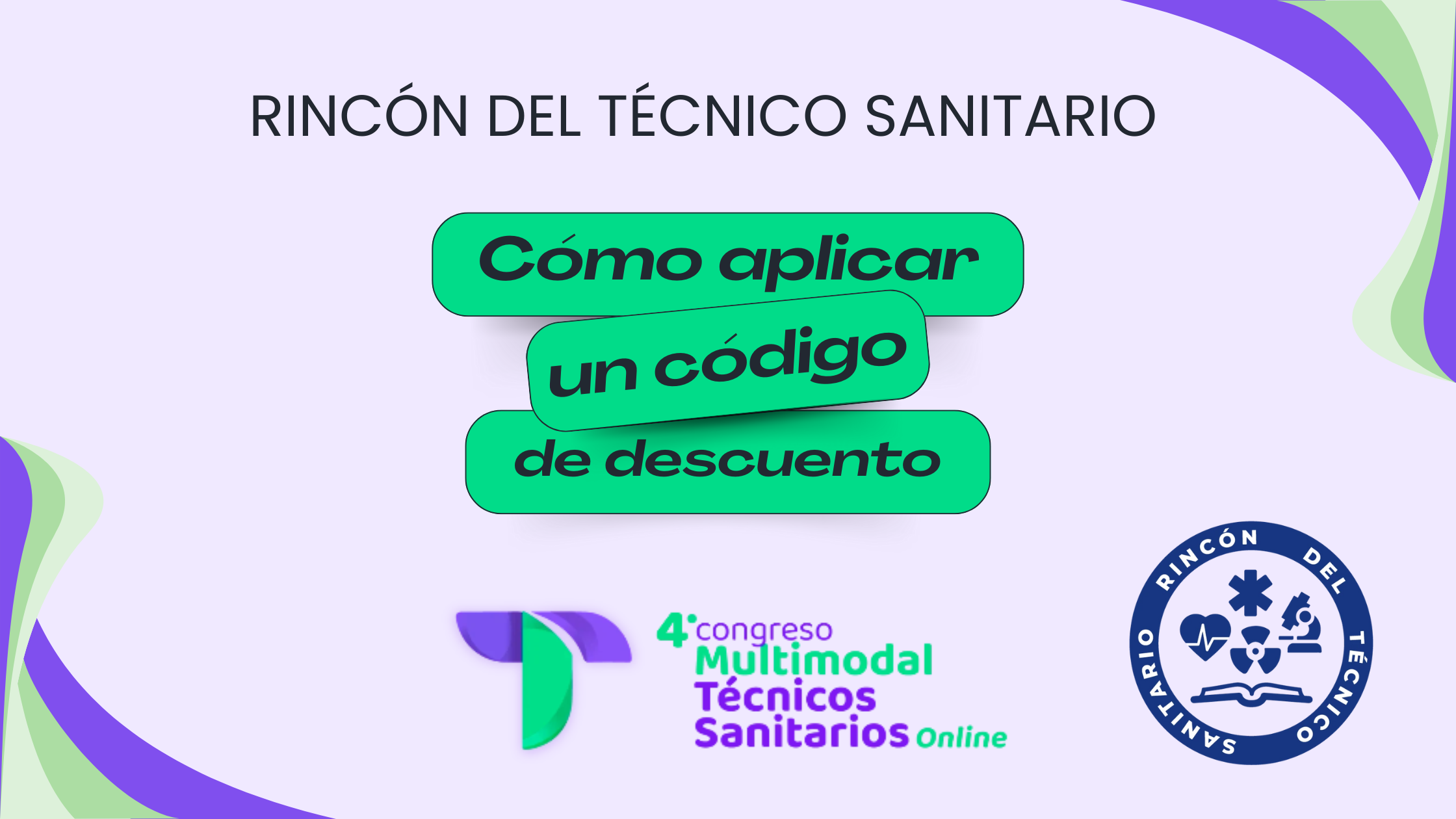 codigo descuento congreso tecnicos sanitarios